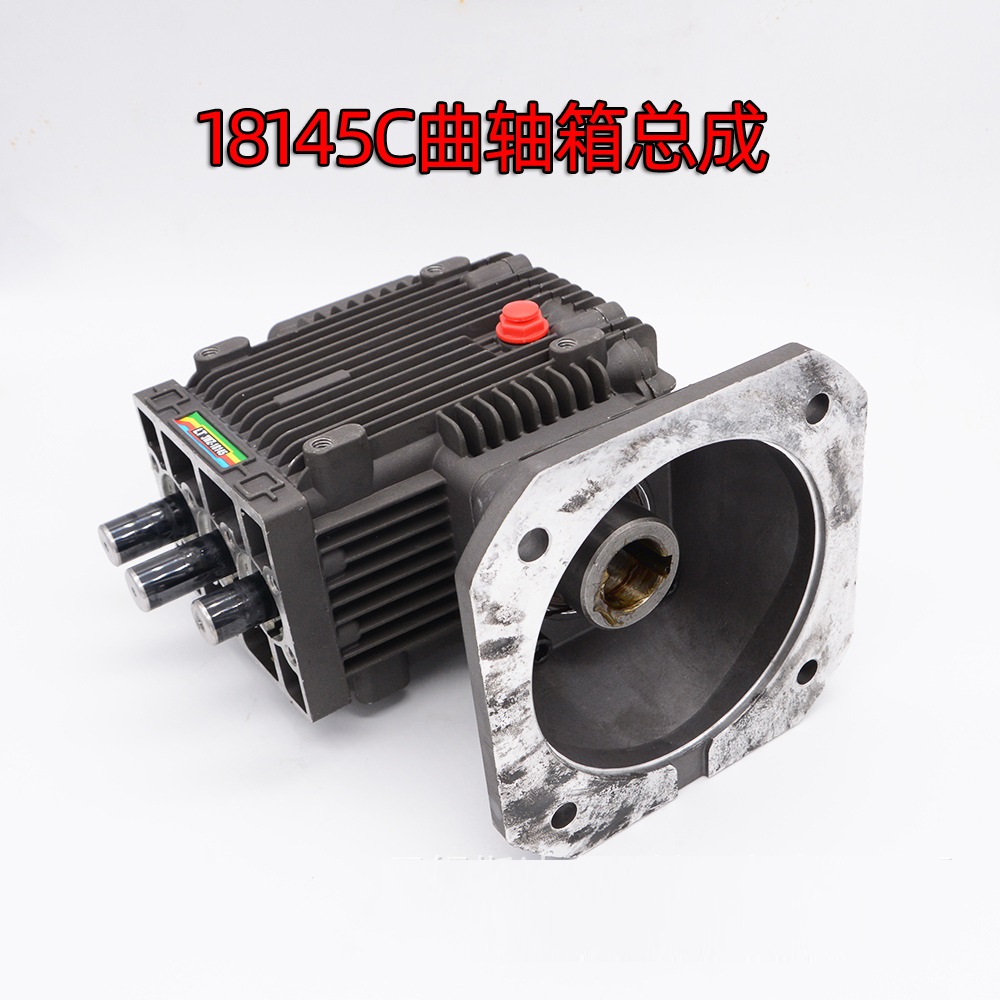 Plunger Pump Spare 20145 1810  - Vacuum Chamber Kit With Pump 评论和价格