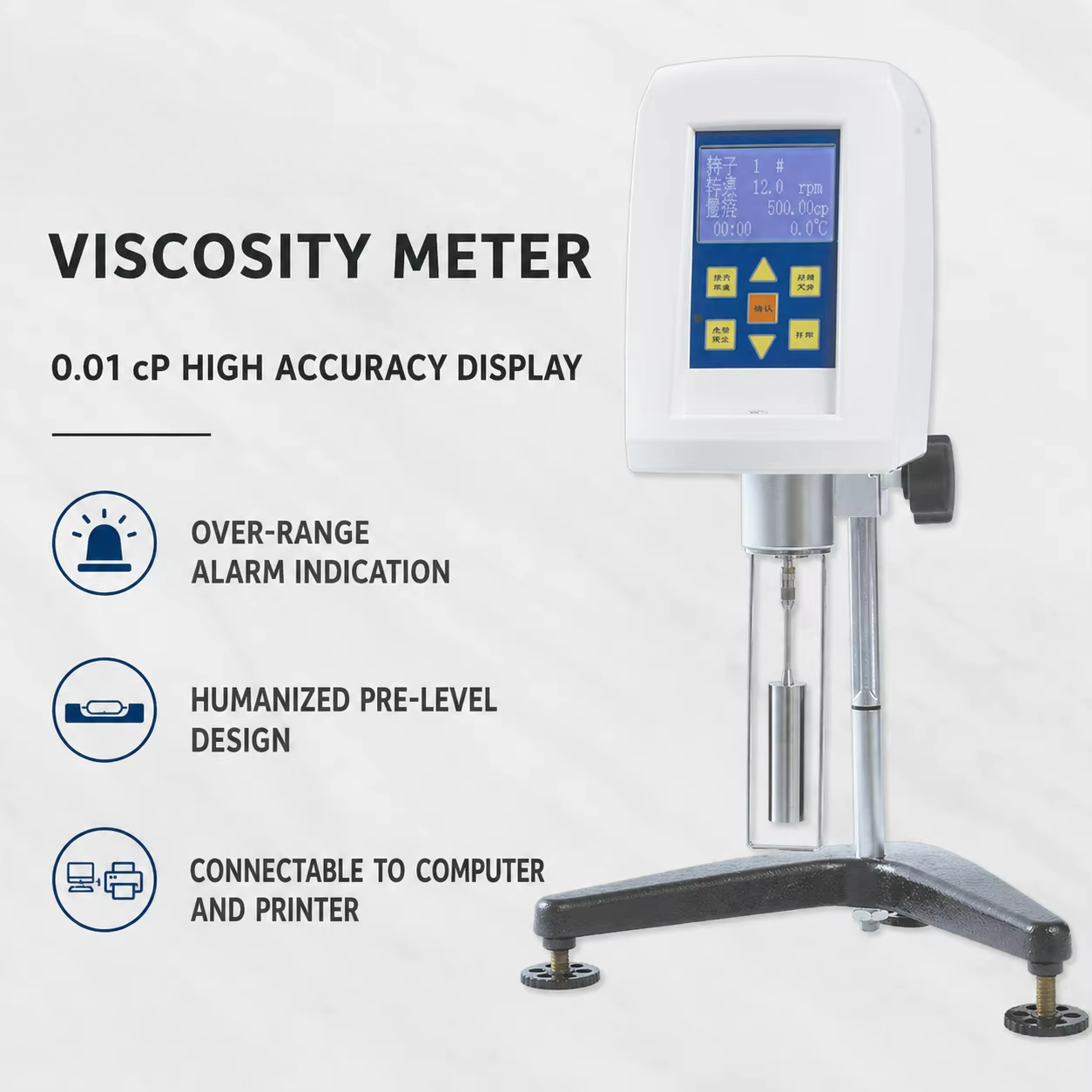 Dv2T Viscometer Lab Testing Eq - Test Instruments 评论和价格