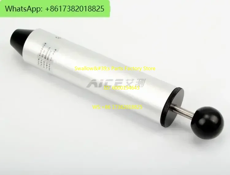 Ai test, spring impactor impac - Test Instruments 评论和价格