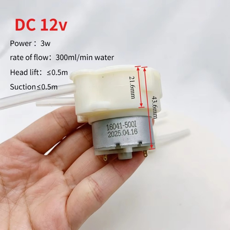 Micro Peristaltic Pump DC 12V  - Mini Peristaltic Pump 12V 评论和价格