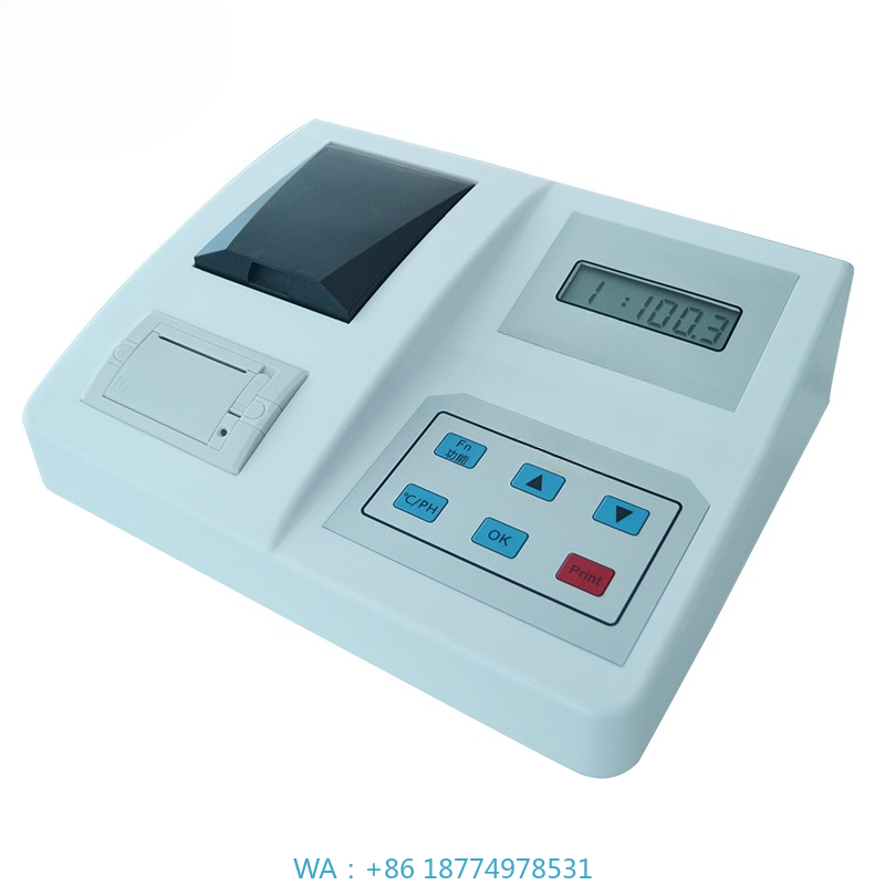 Year High Accuracy Spectrophot - Test Instruments 评论和价格