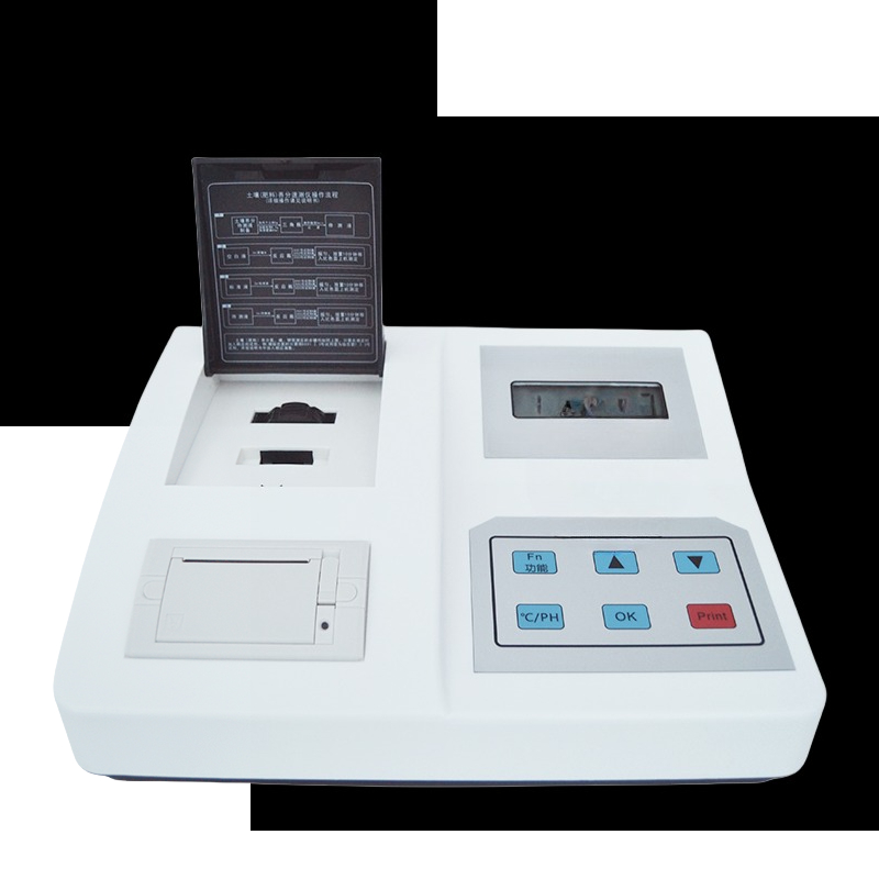 Year High Accuracy Spectrophot - Test Instruments 评论和价格