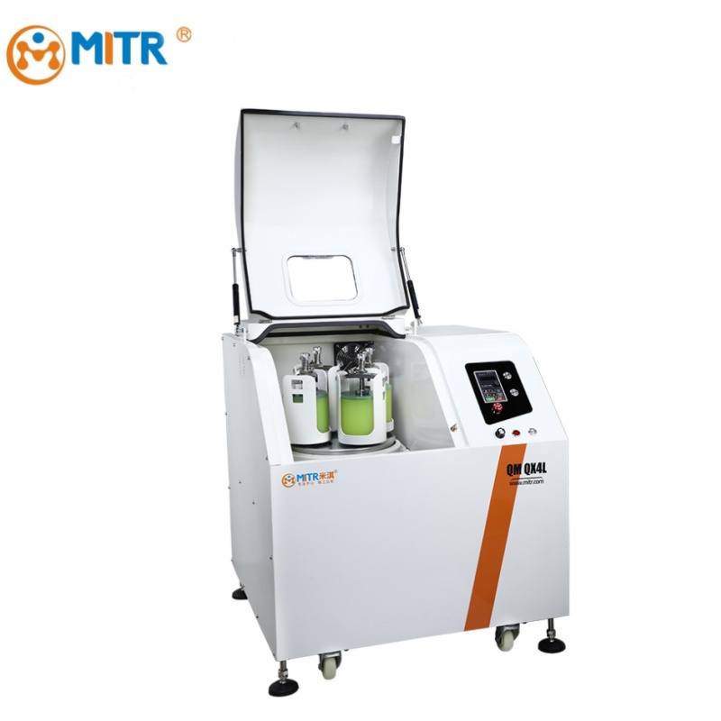 Ball Mill Machine for Lithium  - Lab Equipment 评论和价格